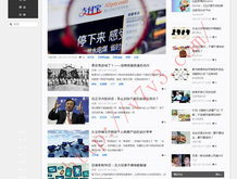 今日香港6合和彩开奖结果查询2024年2月29日